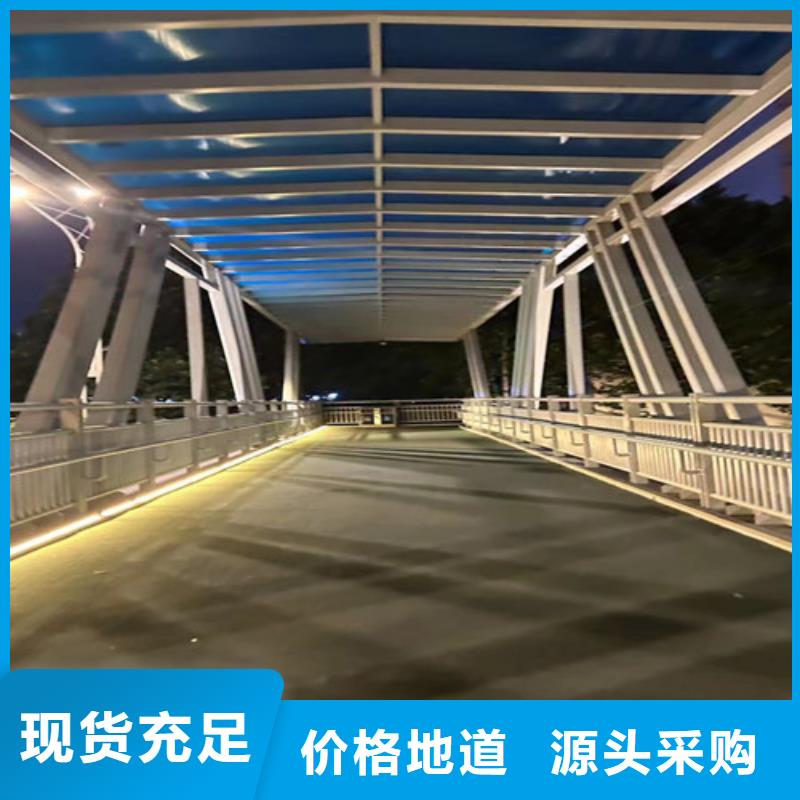 河边道路防撞护栏厂家售后服务热线