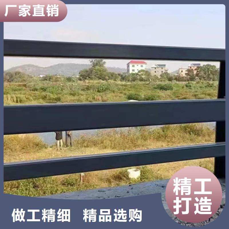 河边不锈钢人行道护栏详情电话咨询