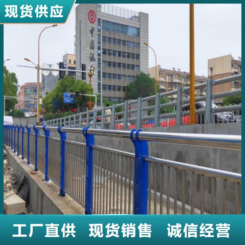 三沙市公路灯光护栏优点