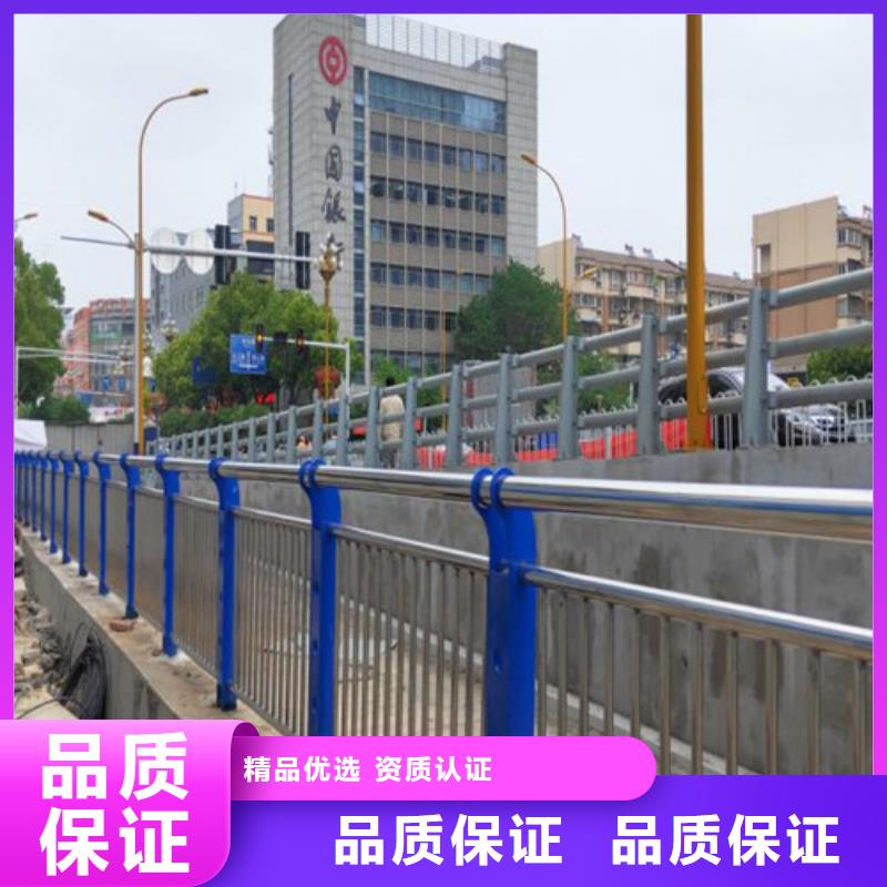 欢迎来访-不锈钢河道护栏厂家