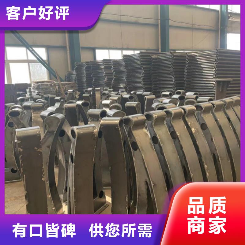 【护栏】,交通防撞围栏有实力有经验