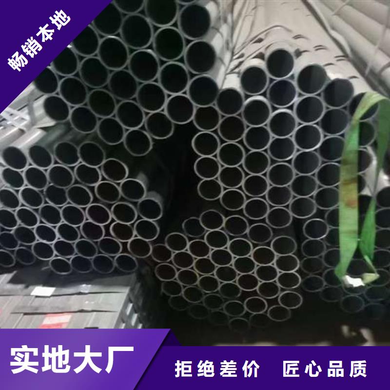 铝合金桥梁护栏厂家-规格全