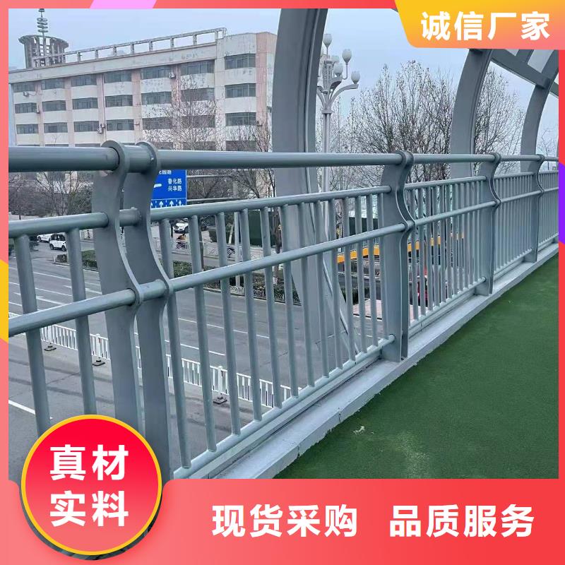 天桥公路防撞护栏市场现货价格