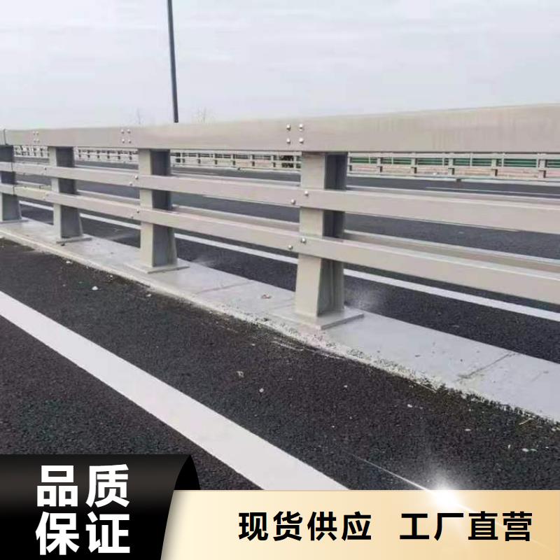 公路人行道防撞栏杆大量现货供应