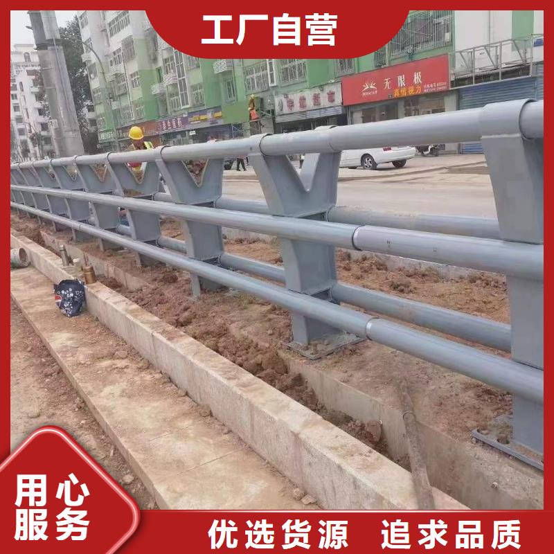 儋州市优惠的造型河道护栏生产厂家