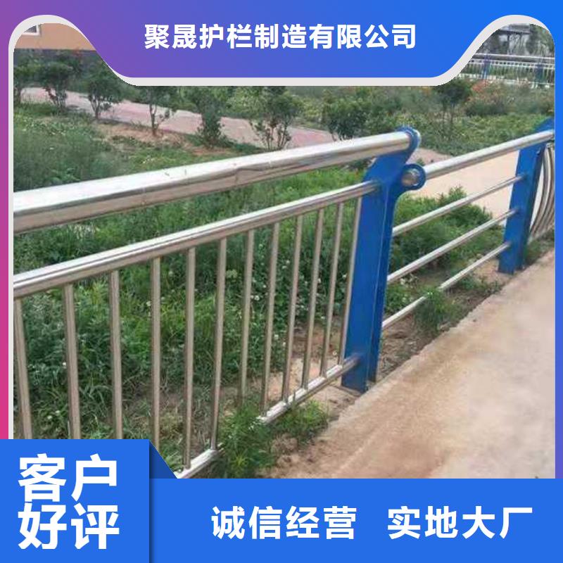 定制公路桥梁防撞护栏的厂家