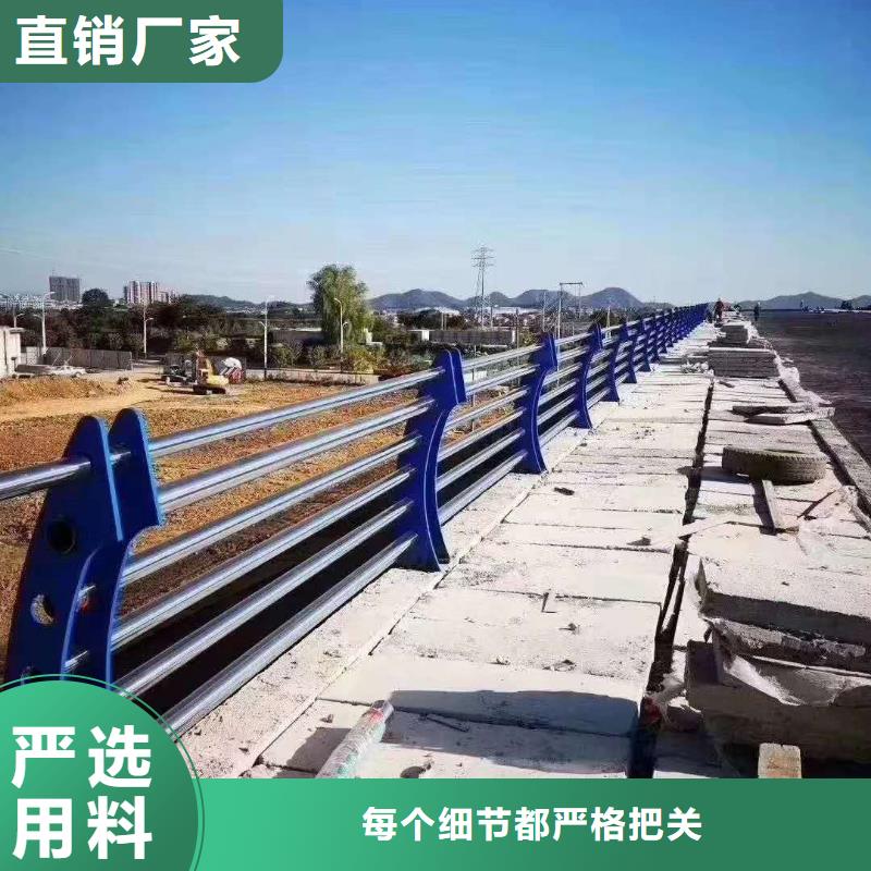 购买河边道路防撞护栏-实体厂家可定制