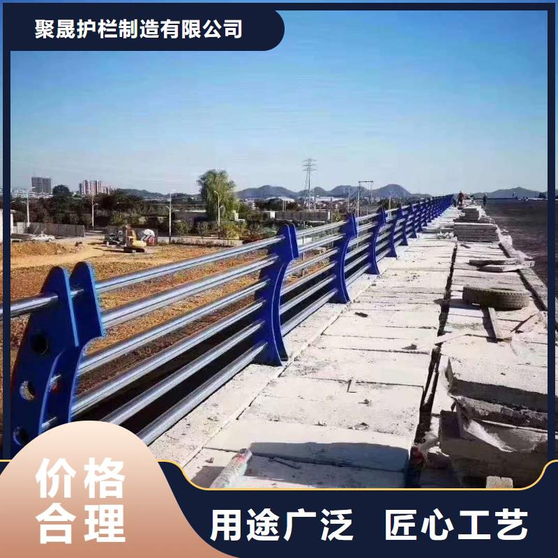 公路不锈钢复合管护栏费用