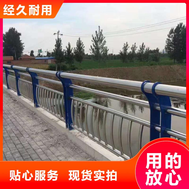 河道道景观护栏销往全国