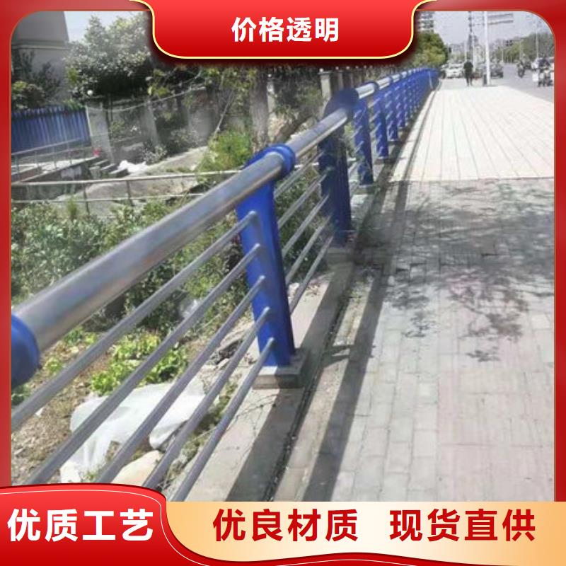 道路护栏现货充足