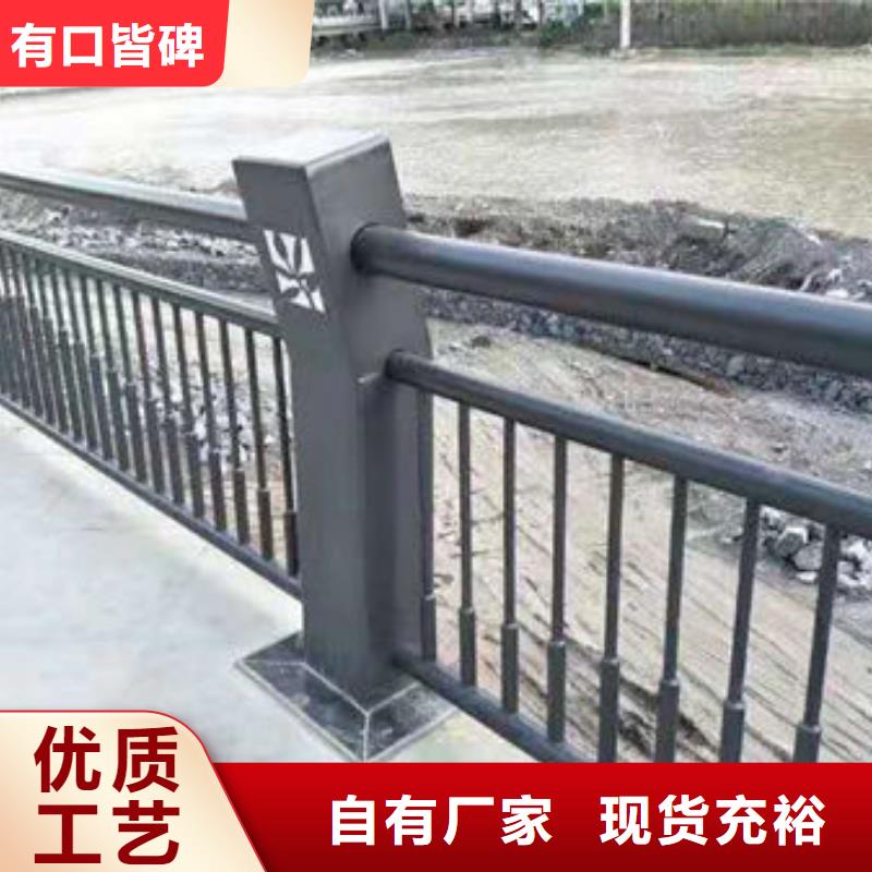 不锈钢复合管桥梁护栏优势特点