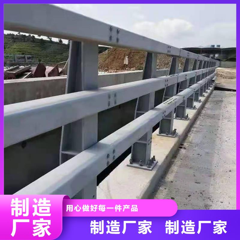 生产销售公路桥梁防撞护栏厂家