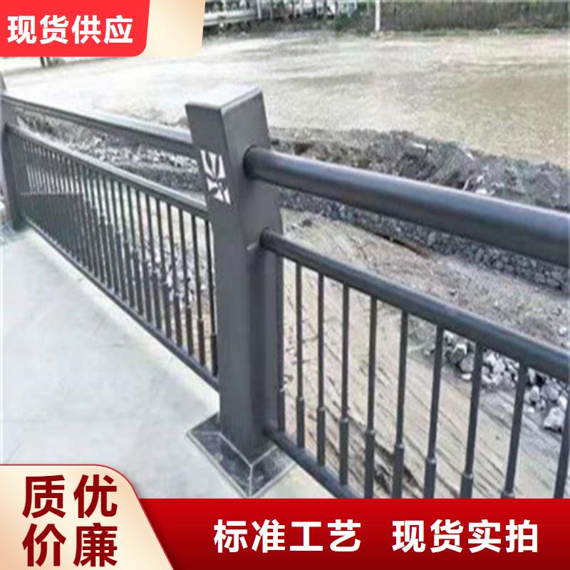 乐东县河边铝艺护栏厂家直销多少钱