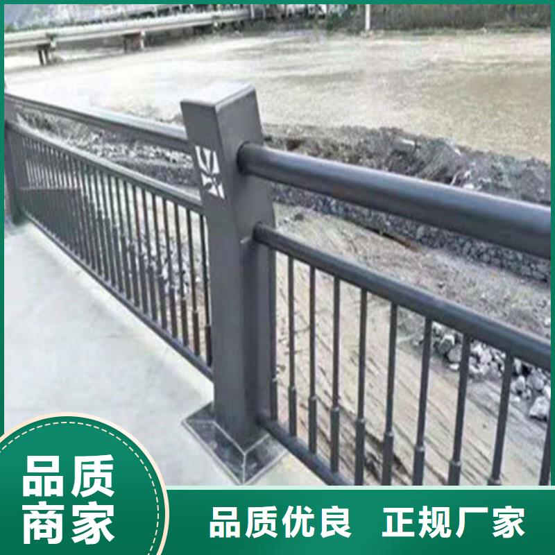 不锈钢复合管河道护栏-全国发货