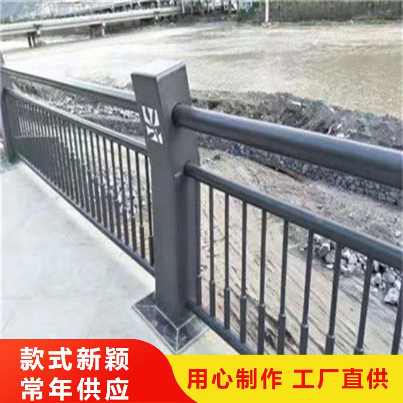 临高县定做304不锈钢复合管栏杆的生产厂家