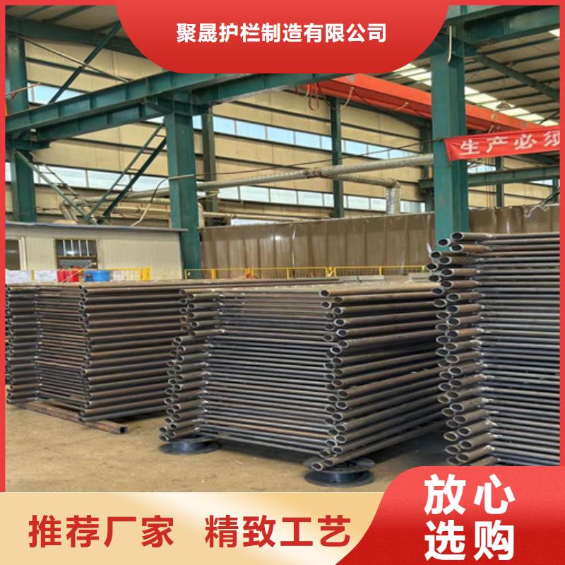 优惠的304不锈钢碳素钢复合管护栏实力厂家