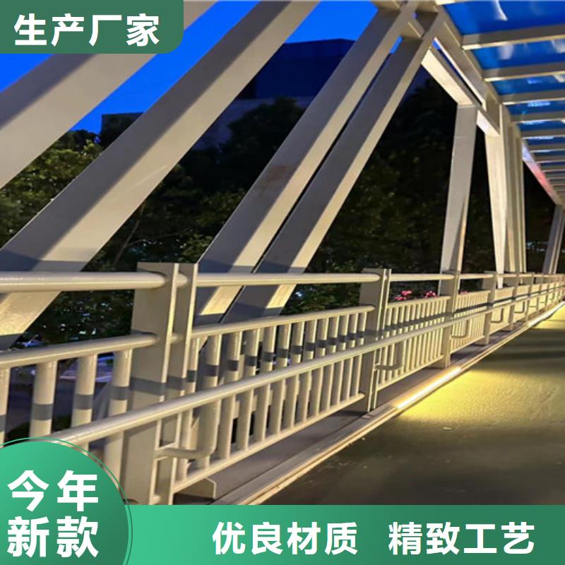 河道高架桥防护护栏加工定制