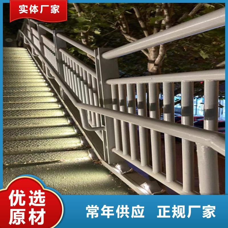 造型道路防撞护栏-热线开通中