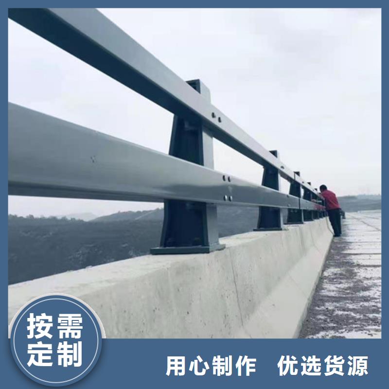 发货及时的不锈钢复合管河道护栏公司