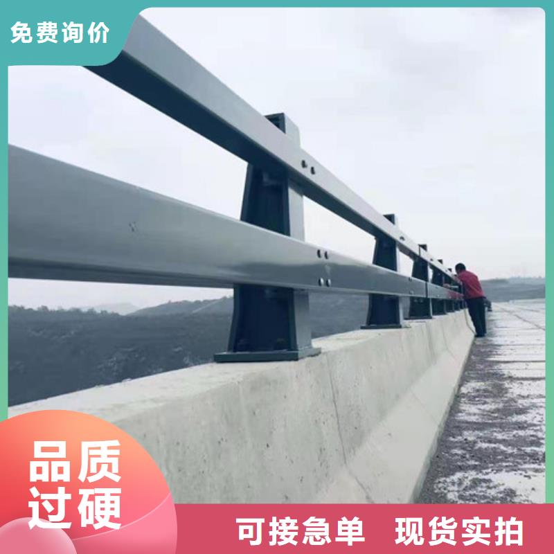 优选：不锈钢复合管河道护栏供货商