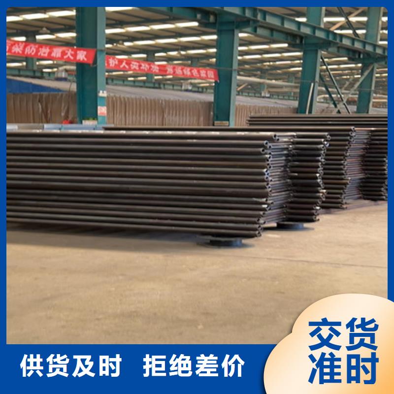 不锈钢碳素钢复合管护栏桥梁护栏厂源厂定制