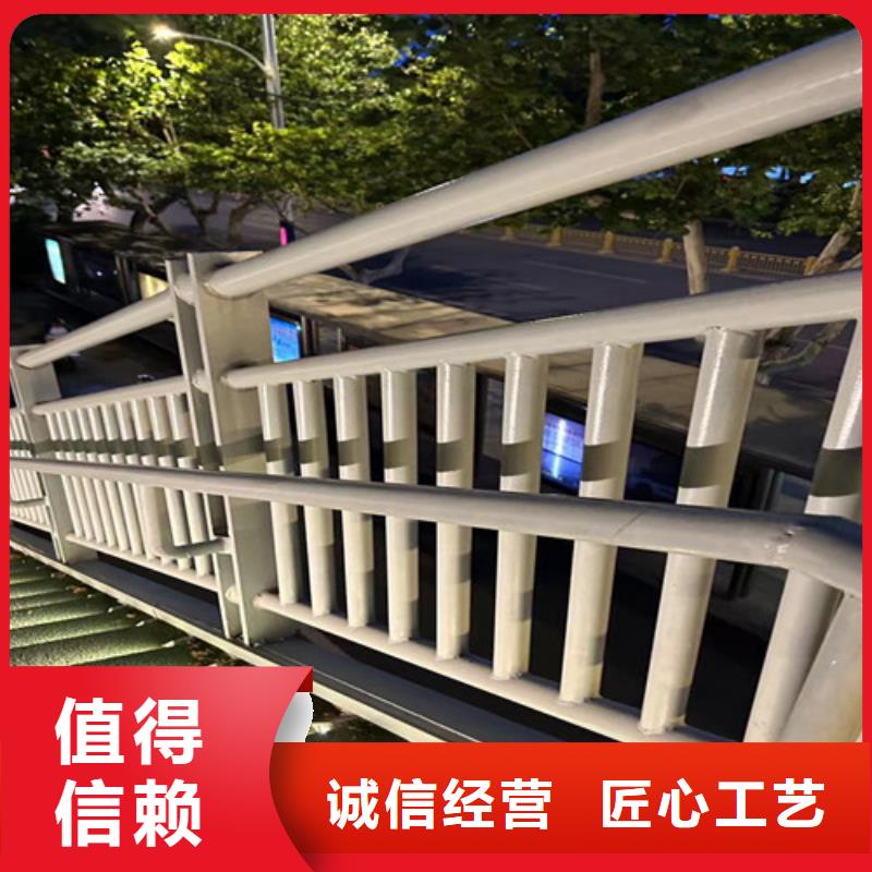 304不锈钢复合管桥梁护栏口碑推荐-聚晟护栏制造有限公司