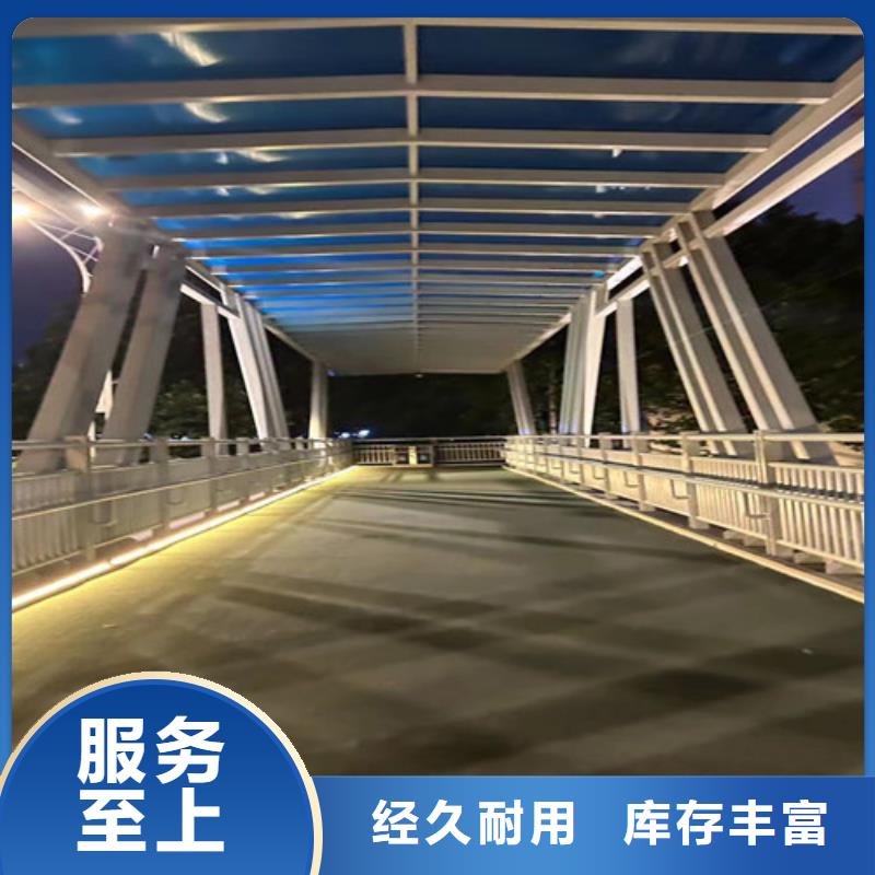 河道高架桥防护护栏加工定制