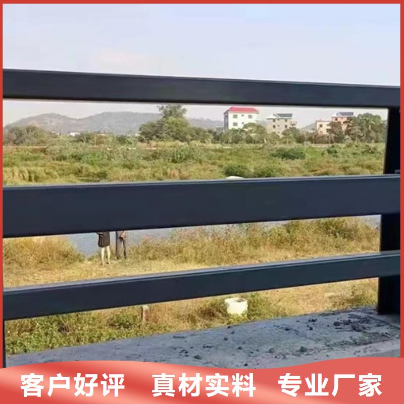 优选：不锈钢复合管护栏品牌厂家