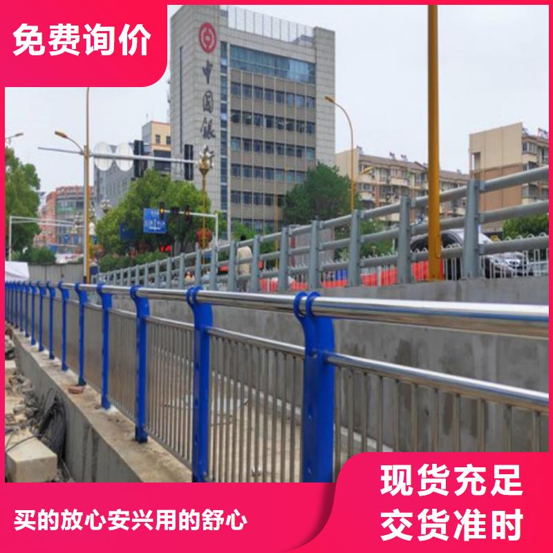 人行道栏杆施工团队