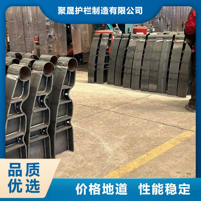 生产201不锈钢碳素钢复合管栏杆_厂家/供应