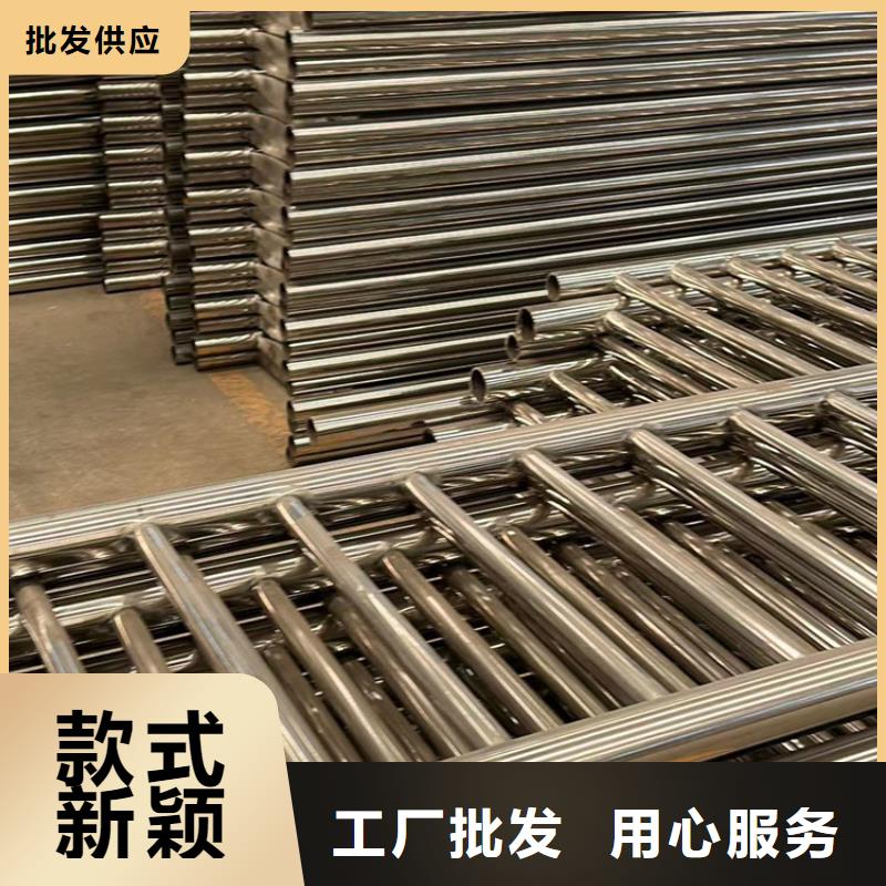 定制不锈钢碳素钢复合管桥梁护栏_优质厂家