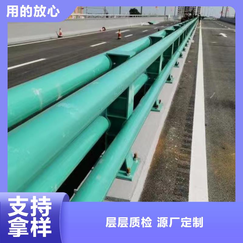 201材质河道护栏厂家货价格低廉