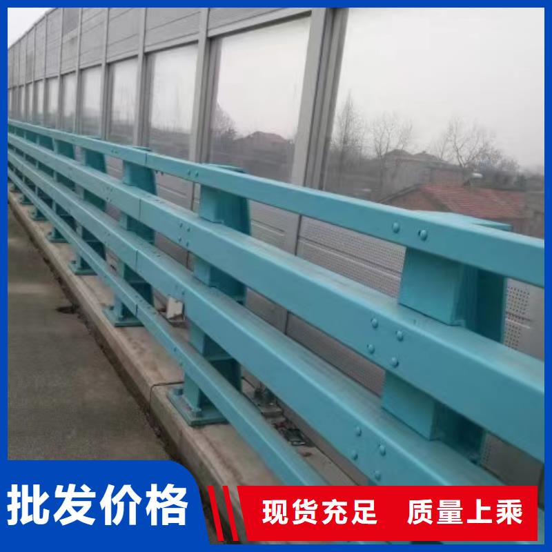 选不锈钢碳素钢复合管护栏-实体厂家可定制