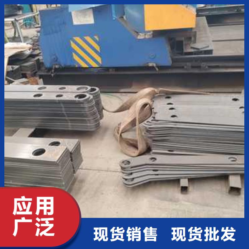 304不锈钢碳素钢复合管护栏厂家订制
