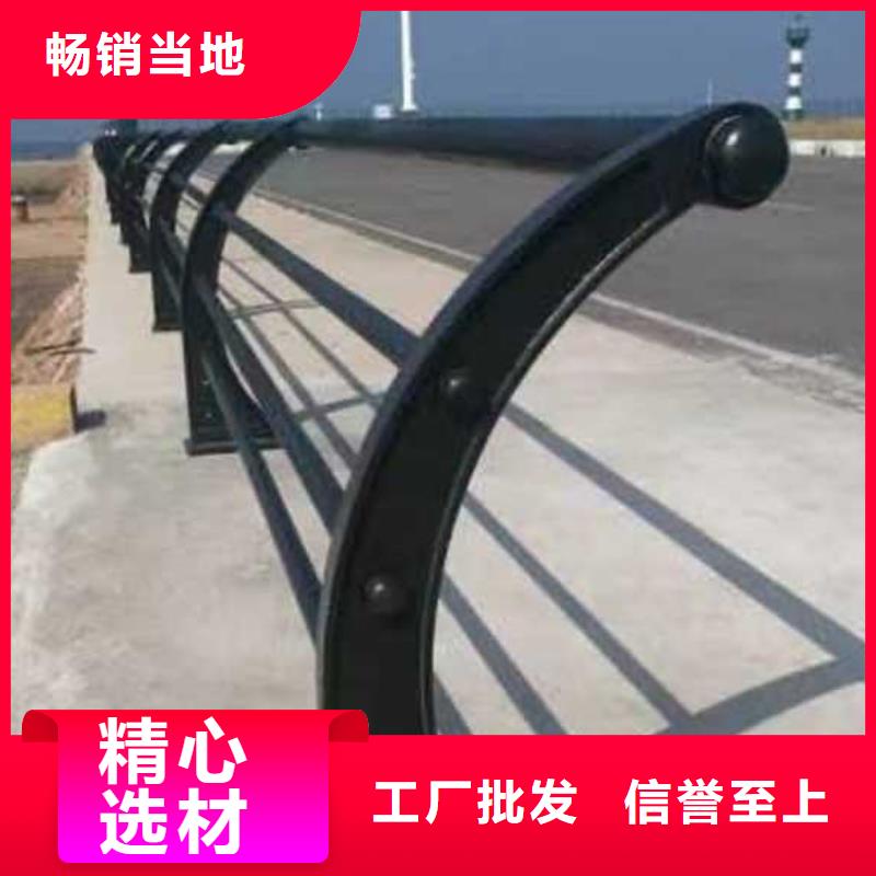 不锈钢复合管隔离护栏、不锈钢复合管隔离护栏生产厂家-价格合理