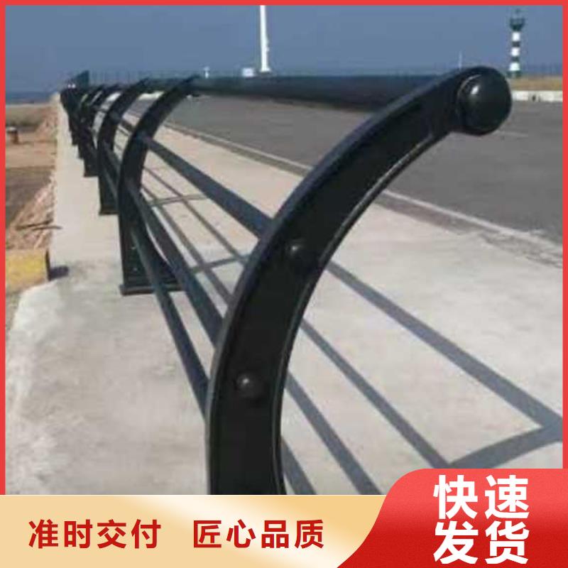 不锈钢碳素钢复合管桥梁护栏实体厂家质量有保障