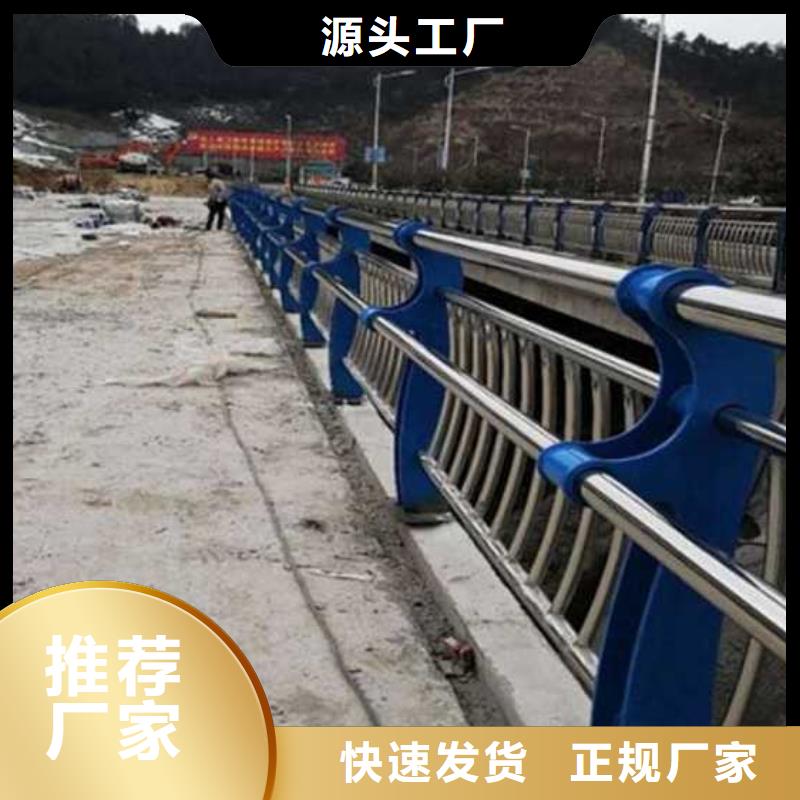 缆索道路防撞护栏常年批发