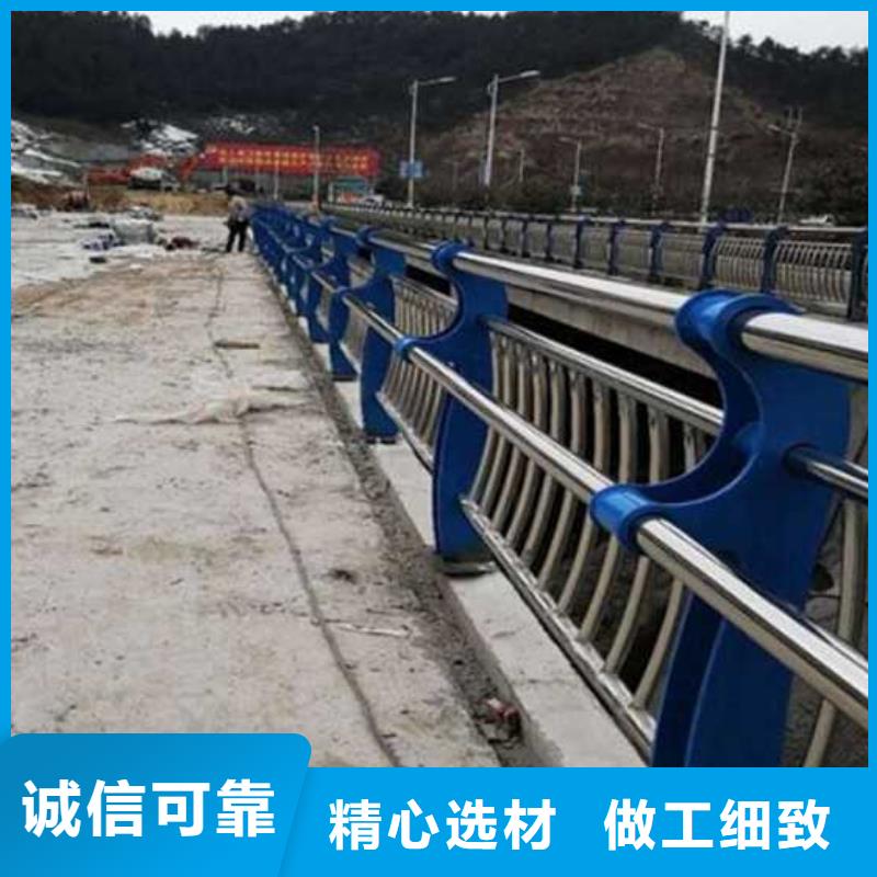 常年供应不锈钢碳素钢复合管桥梁护栏-口碑好