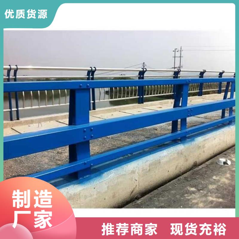 公路灯光护栏价格合理