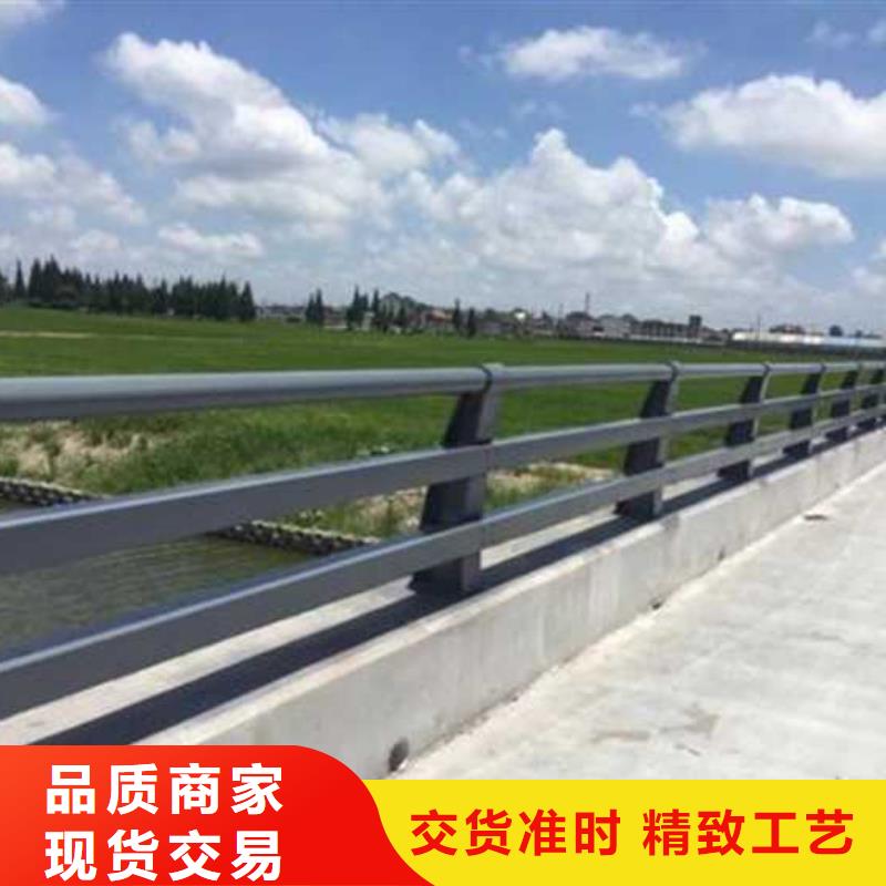 用户认可的不锈钢复合管道路护栏厂家