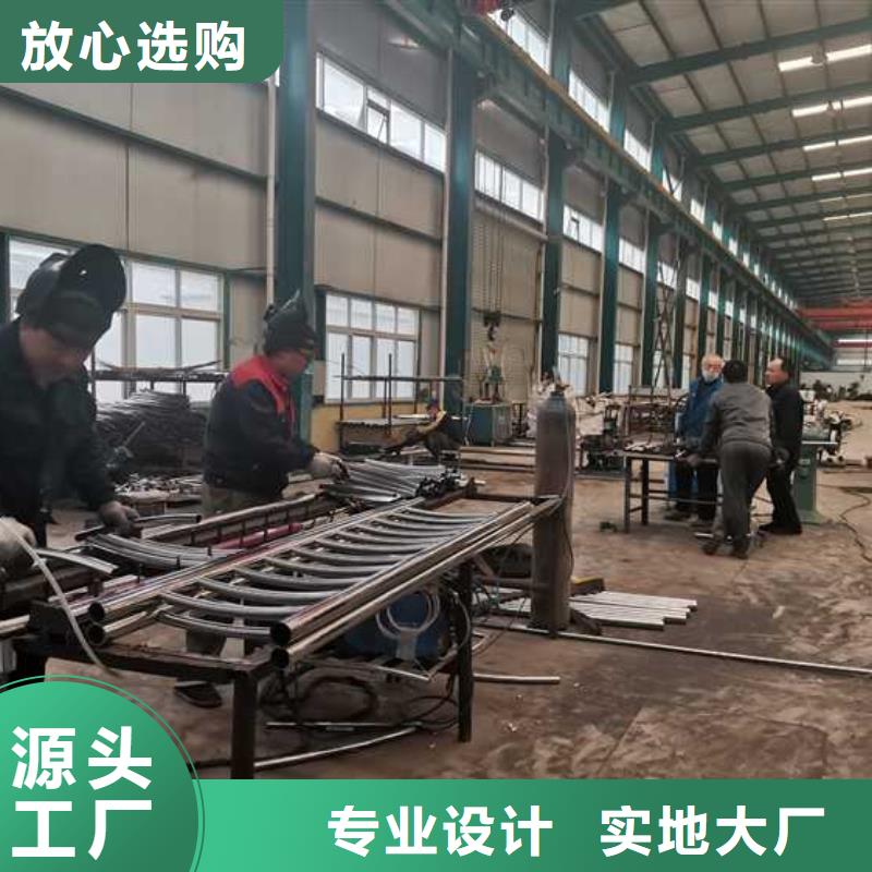 定做不锈钢碳素钢复合管桥梁护栏的基地