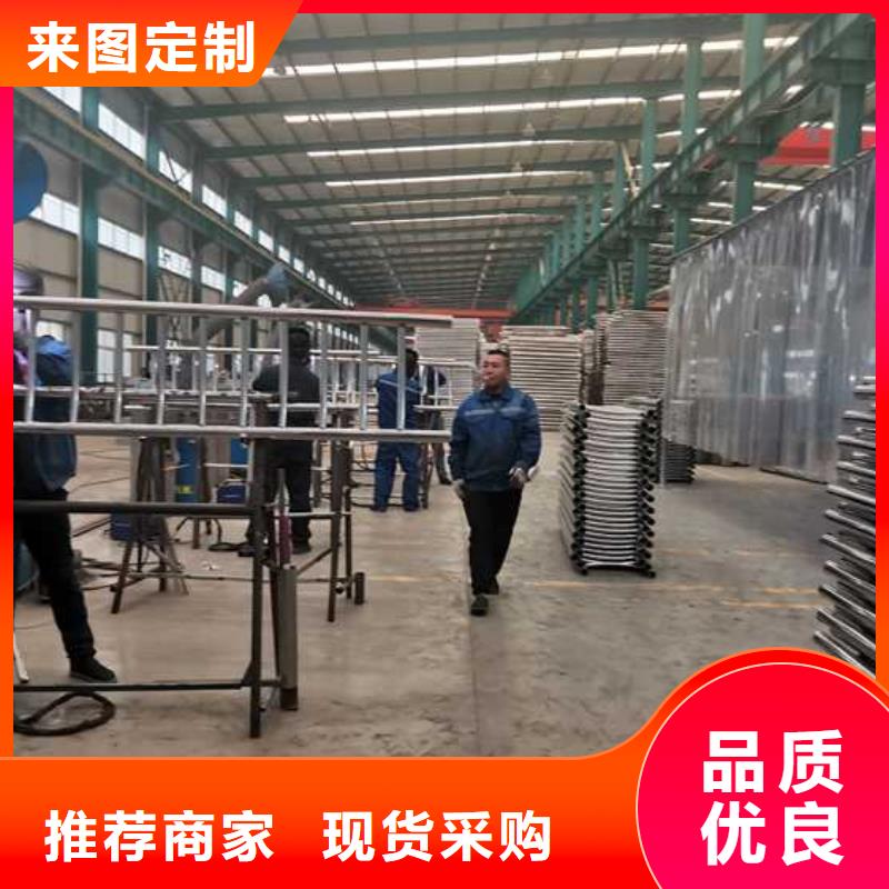 供应不锈钢碳素钢复合管护栏的生产厂家