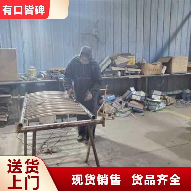 发货速度快的304不锈钢复合管护栏基地