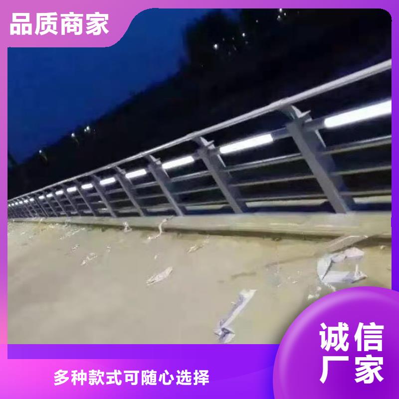 不锈钢道路护栏规格齐全