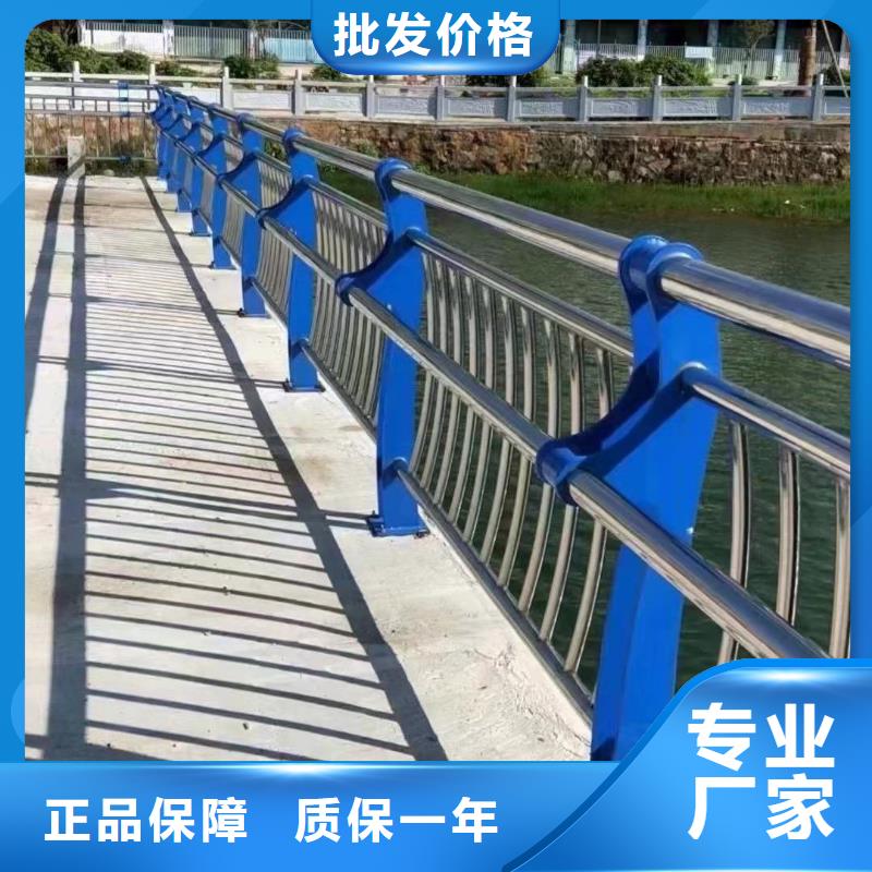304不锈钢碳素钢复合管护栏专业生产企业