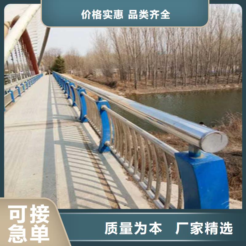 澄迈县铸造石钢管护栏品种齐全