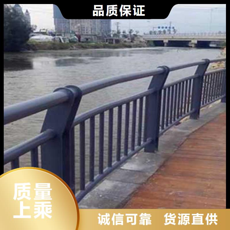 不锈钢碳素钢复合管桥梁护栏_不锈钢碳素钢复合管桥梁护栏有限公司