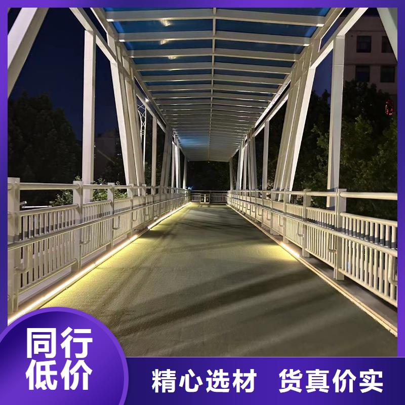 优质的城市公路桥梁防撞护栏【无中间商】