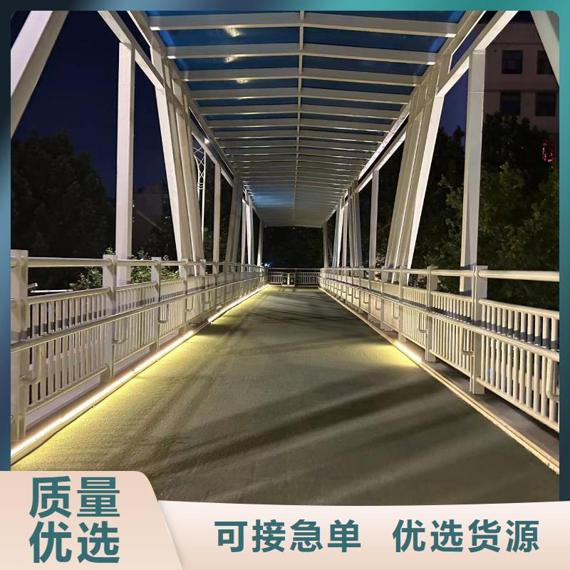 道路栏杆大量现货随时发货