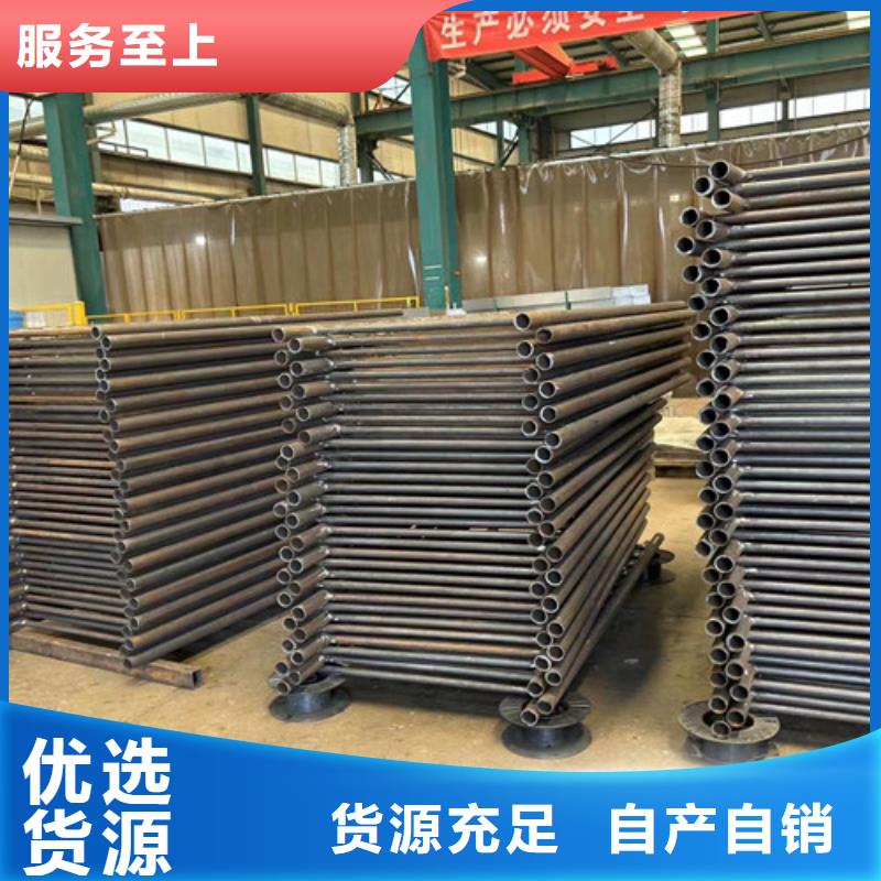 304不锈钢碳素钢复合管护栏生产厂家价格优惠